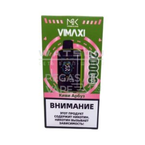 Жидкость Gang Premium (Малиновый чай) 30 мл 2% (20 мг/мл) купить с доставкой в СПб, по России и СНГ. Цена. Изображение №7.