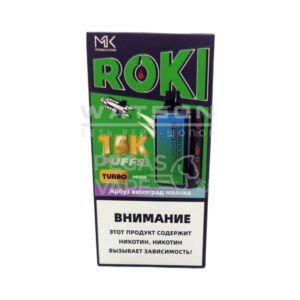 Электронная сигарета Maskking ROKI 15000 (Виноград со льдом) купить с доставкой в СПб, по России и СНГ. Цена. Изображение №6.