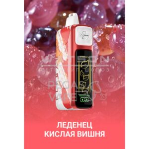 Электронная сигарета Elf Bar Booster Nic King 30000 (Леденец кислая ежевика) купить с доставкой в СПб, по России и СНГ. Цена. Изображение №6.