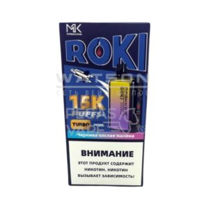Электронная сигарета Maskking ROKI 15000 (Черника арбуз) купить с доставкой в СПб, по России и СНГ. Цена. Изображение №7.