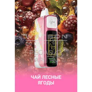 Электронная сигарета Elf Bar Booster Nic King 30000 (Малина клубника) купить с доставкой в СПб, по России и СНГ. Цена. Изображение №7.