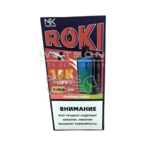 Электронная сигарета Maskking ROKI 15000 (Клубника личи) купить с доставкой в СПб, по России и СНГ. Цена. Изображение №6.