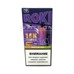 Электронная сигарета Maskking ROKI 15000 (Летний персик со льдом) купить с доставкой в СПб, по России и СНГ. Цена. Изображение №7.