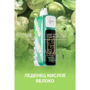 Электронная сигарета Elf Bar Booster Nic King 30000 (Леденец кислая ежевика) купить с доставкой в СПб, по России и СНГ. Цена. Изображение №7.