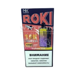 Электронная сигарета Maskking ROKI 15000 (Клубника киви) купить с доставкой в СПб, по России и СНГ. Цена. Изображение №6.