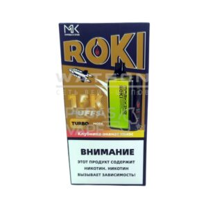 Электронная сигарета Maskking ROKI 15000 (Вишня лимон) купить с доставкой в СПб, по России и СНГ. Цена. Изображение №7.