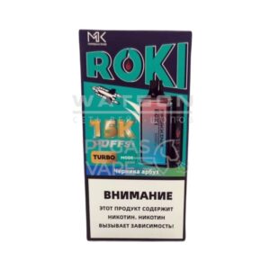 Электронная сигарета Maskking ROKI 15000 (Черника кислая малина) купить с доставкой в СПб, по России и СНГ. Цена. Изображение №6.
