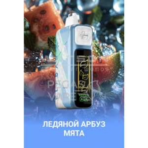 Электронная сигарета Elf Bar Booster Nic King 30000 (Малина клубника) купить с доставкой в СПб, по России и СНГ. Цена. Изображение №6.