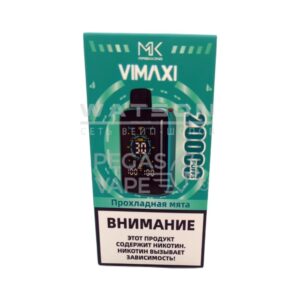 Электронная сигарета Maskking VIMAXI 20000 (Вишневая кола) купить с доставкой в СПб, по России и СНГ. Цена. Изображение №6.