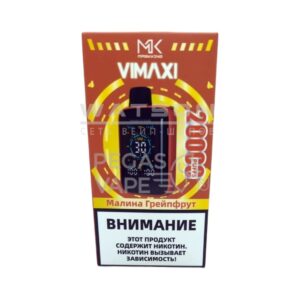 Электронная сигарета Maskking VIMAXI 20000 (Мята дыня) купить с доставкой в СПб, по России и СНГ. Цена. Изображение №6.