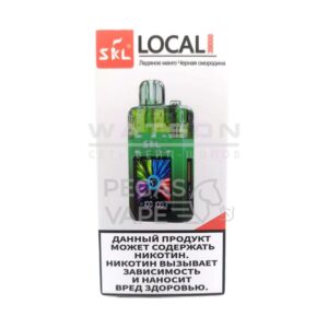 Электронная сигарета SKL LOCAL 38000 (Бананово-клубничное мороженое) купить с доставкой в СПб, по России и СНГ. Цена. Изображение №6.