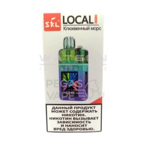 Электронная сигарета SKL LOCAL 38000 (Жасмин малина) купить с доставкой в СПб, по России и СНГ. Цена. Изображение №6.