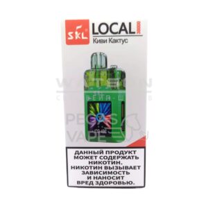 Электронная сигарета SKL LOCAL 38000 (Груша виноград) купить с доставкой в СПб, по России и СНГ. Цена. Изображение №6.