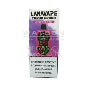 Электронная сигарета LANAVAPE TURBO 22000 (Клубника манго) купить с доставкой в СПб, по России и СНГ. Цена. Изображение №9.