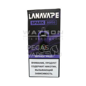 Электронная сигарета LANAVAPE TURBO 22000 (Малина арбуз) купить с доставкой в СПб, по России и СНГ. Цена. Изображение №7.
