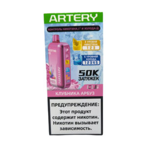 Электронная сигарета Artery CL6 50000 (NIC+ICE edition) (Кислое яблоко) купить с доставкой в СПб, по России и СНГ. Цена. Изображение №8.