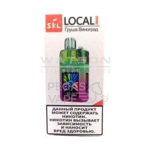 Электронная сигарета SKL LOCAL 38000 (Ледяной грейпфрут) купить с доставкой в СПб, по России и СНГ. Цена. Изображение №6.