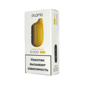 Электронная сигарета PLONQ MAX PRO 10000 (Гранатовый сок) купить с доставкой в СПб, по России и СНГ. Цена. Изображение №6.