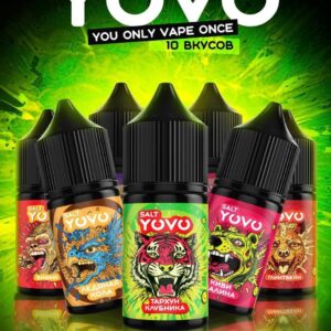 Жидкость YOVO Salt Strong (Тархун клубника) 30 мл 2% (20 мг/мл) Strong купить с доставкой в СПб, по России и СНГ. Цена. Изображение №7.