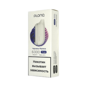 Электронная сигарета PLONQ ULTRA 12000 (Малина Лайм) купить с доставкой в СПб, по России и СНГ. Цена. Изображение №6.