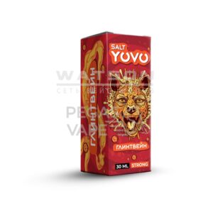 Жидкость YOVO Salt Strong (Вишня) 30 мл 2% (20 мг/мл) Strong купить с доставкой в СПб, по России и СНГ. Цена. Изображение №6.