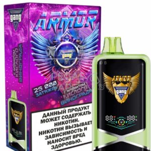 Электронная сигарета IZI MODEL L 25000 (Чай лесные ягоды) купить с доставкой в СПб, по России и СНГ. Цена. Изображение №6.