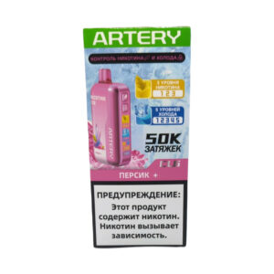 Электронная сигарета Artery CL6 50000 (NIC+ICE edition) (Клубника вишня малина) купить с доставкой в СПб, по России и СНГ. Цена. Изображение №7.