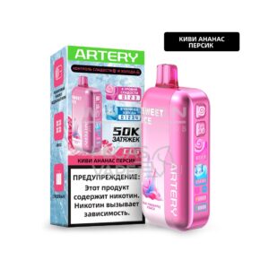 Электронная сигарета Artery CL6 50000 (SWEET+ICE edtion) (Клубника банан) купить с доставкой в СПб, по России и СНГ. Цена. Изображение №7.