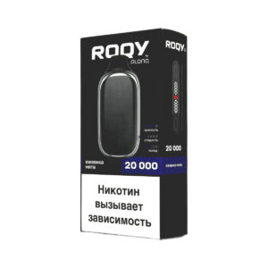 Электронная сигарета PLONQ ROQY L 20000 (Клубника Киви) купить с доставкой в СПб, по России и СНГ. Цена. Изображение №7.