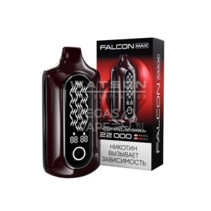 Электронная сигарета FALCON MAX 22000 (Ежевика клюква) купить с доставкой в СПб, по России и СНГ. Цена. Изображение №7.
