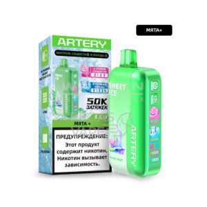 Электронная сигарета Artery CL6 50000 (SWEET+ICE edtion) (Клубника банан) купить с доставкой в СПб, по России и СНГ. Цена. Изображение №6.