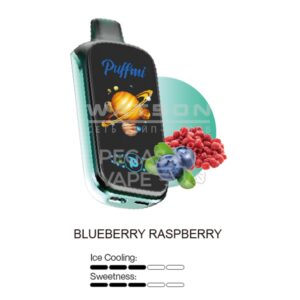 Электронная сигарета Puff Mi PURE 20000 (Рубиново красный грейпфрут) купить с доставкой в СПб, по России и СНГ. Цена. Изображение №6.