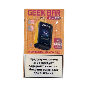 Электронная сигарета Puff Mi PURE 20000 (Кислая арбузная конфета) купить с доставкой в СПб, по России и СНГ. Цена. Изображение №6.