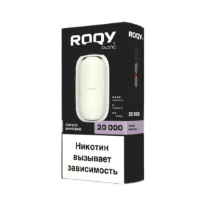 Электронная сигарета PLONQ ROQY L 20000 (Кислое Киви Маракуйя) купить с доставкой в СПб, по России и СНГ. Цена. Изображение №8.