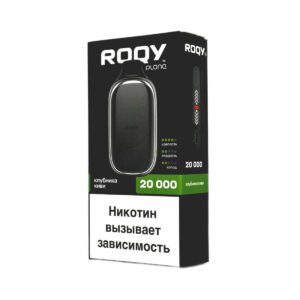 Электронная сигарета PLONQ ROQY L 20000 (Арбуз) купить с доставкой в СПб, по России и СНГ. Цена. Изображение №7.