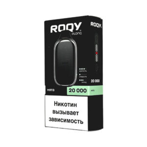 Электронная сигарета PLONQ ROQY L 20000 (Клубника Киви) купить с доставкой в СПб, по России и СНГ. Цена. Изображение №8.