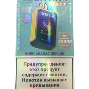 Электронная сигарета Puff Mi PURE 20000 (Клубника арбуз) купить с доставкой в СПб, по России и СНГ. Цена. Изображение №6.