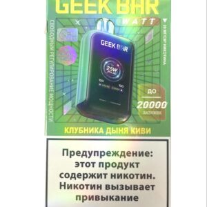 Электронная сигарета Geek Bar Pulse X 25000 (Кофе шоколад) купить с доставкой в СПб, по России и СНГ. Цена. Изображение №6.