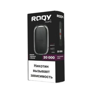 Электронная сигарета PLONQ ROQY L 20000 (Кислая Черника Малина) купить с доставкой в СПб, по России и СНГ. Цена. Изображение №5.