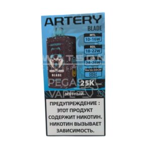 Электронная сигарета DRAGBAR 8500 (Арбузный лед) купить с доставкой в СПб, по России и СНГ. Цена. Изображение №6.