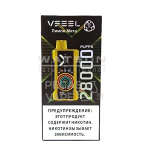 Электронная сигарета VFEEL 28000 (Виноградный лед) купить с доставкой в СПб, по России и СНГ. Цена. Изображение №6.