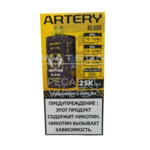 Электронная сигарета DRAGBAR B6000 (Киви маракуйя гуава) купить с доставкой в СПб, по России и СНГ. Цена. Изображение №7.