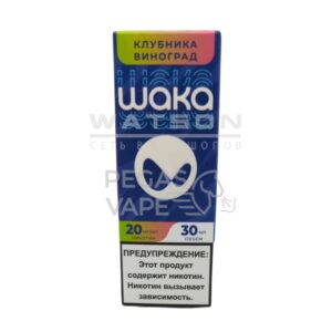 Жидкость WAKA Salt Strong (Ежевичная волна) 30 мл 2% (20 мг/мл) Strong купить с доставкой в СПб, по России и СНГ. Цена. Изображение №6.