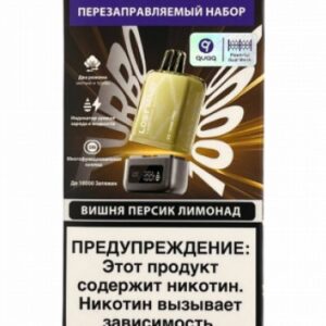 Электронная сигарета ARTERY BLADE 25000 (Лимонно грушевый лед) купить с доставкой в СПб, по России и СНГ. Цена. Изображение №6.