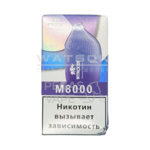 Электронная сигарета VOZOL STAR 6000 V2 (КЛЮКВЕННАЯ ГАЗИРОВКА) купить с доставкой в СПб, по России и СНГ. Цена. Изображение №6.