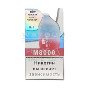 Электронная сигарета VOZOL STAR 6000 V2 (ПЕРСИК МАНГО АНАНАС) купить с доставкой в СПб, по России и СНГ. Цена. Изображение №6.