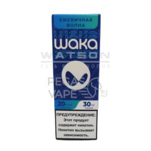 Жидкость WAKA Salt Strong (Черника) 30 мл 2% (20 мг/мл) Strong купить с доставкой в СПб, по России и СНГ. Цена. Изображение №5.