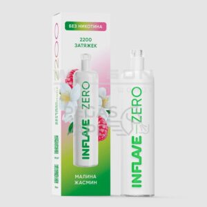 Электронная сигарета INFLAVE ZERO 2200 (Малиновый арбуз) купить с доставкой в СПб, по России и СНГ. Цена. Изображение №7.
