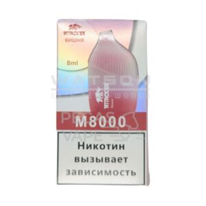 Электронная сигарета VOZOL STAR 6000 V2 (ПЕРСИК МАНГО АНАНАС) купить с доставкой в СПб, по России и СНГ. Цена. Изображение №7.