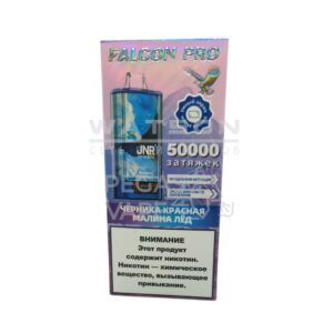 Электронная сигарета JNR FALCON PRO 50000 (Розовый виноград) купить с доставкой в СПб, по России и СНГ. Цена. Изображение №6.